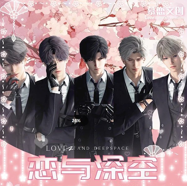 慕恋文创 | 【恋与深空】第一弹收藏卡