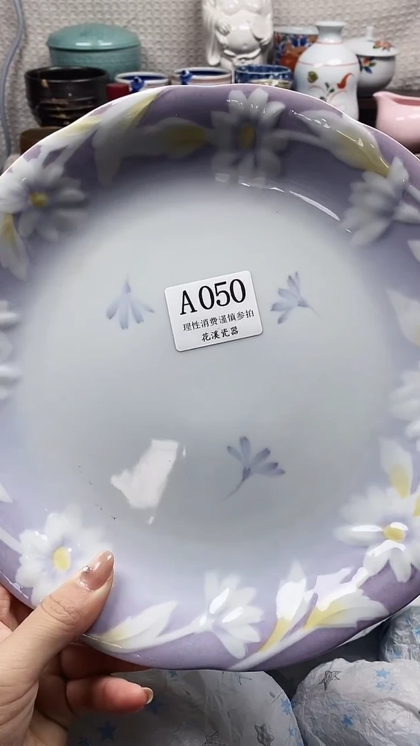 瓷片X*?           A050