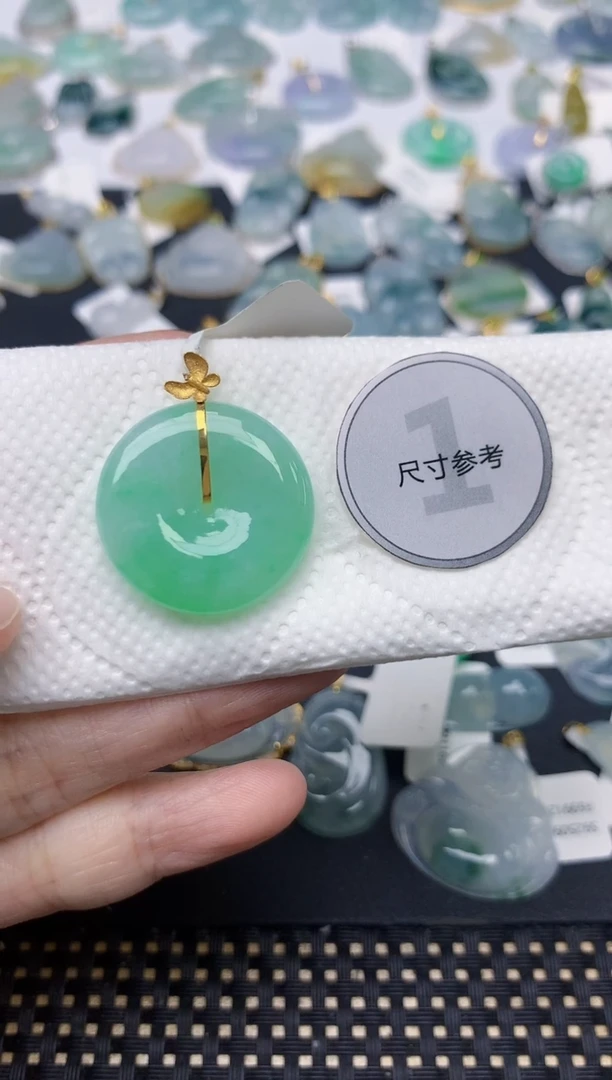 颈饰18K金镶嵌翡翠甜**波天然缅甸A货翡翠