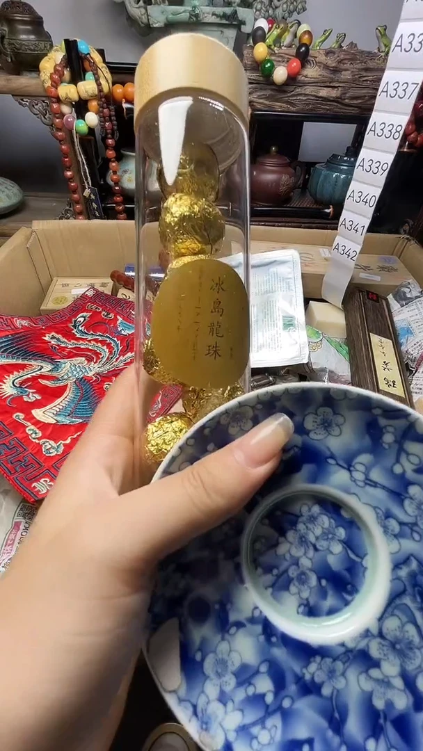 瓷片瓷器瓷器瓷器瓷器