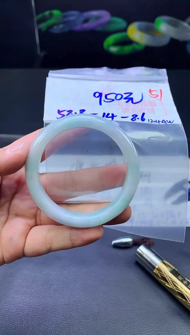 未镶嵌手镯翡翠51毛货需精细抛光+手镯+950元