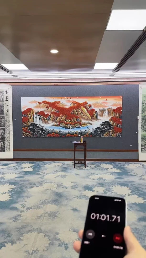 国画房*Z刘雪红-山水国画-大丈二