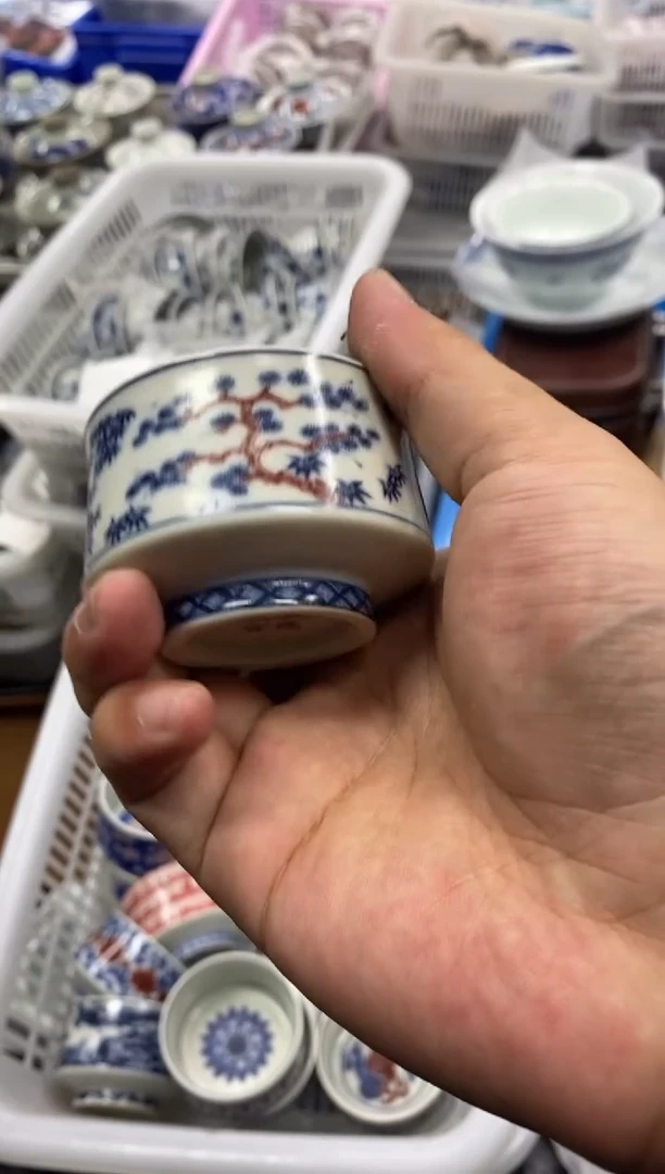 杯景德陶瓷茶具容量约40