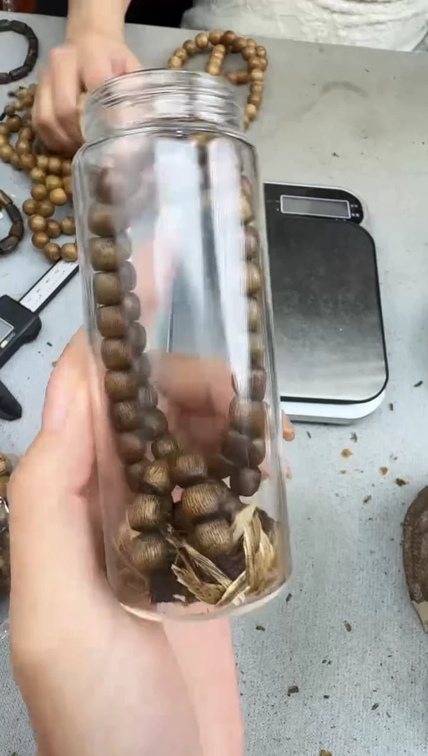 沉香沉香碎屑08老乌身鼓双圈静静沉香甄选多样性发一