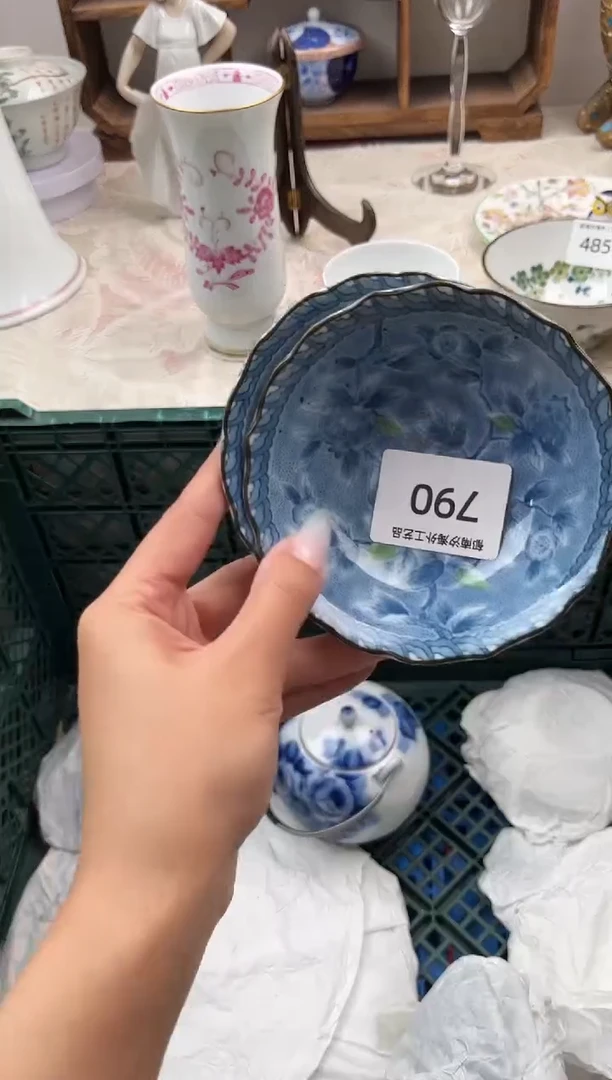 我****于B          790