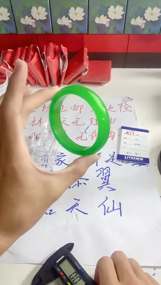 无非金属如虎添翼镯 百搭 A27
