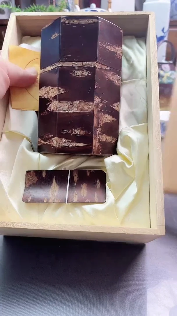 瓷片樱皮细工茶叶罐两件套