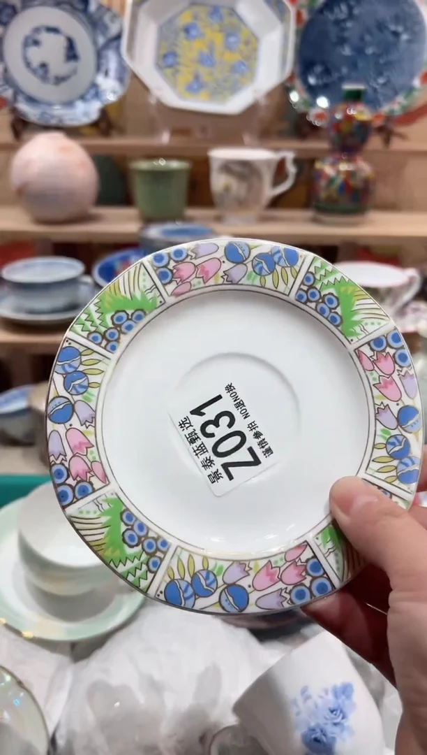 【闪购商品】瓷片当天凑满25米包邮Z031