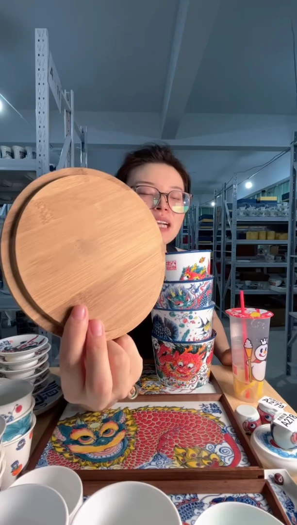 拙明院（福利价格）竹盖