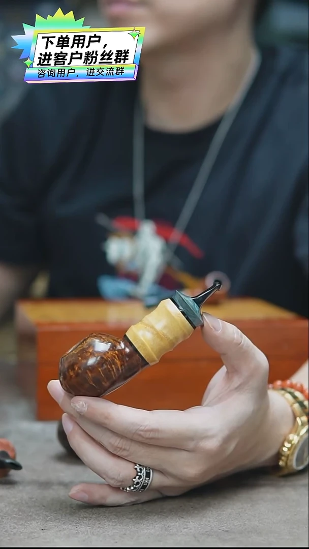 直播间专属闪购链接