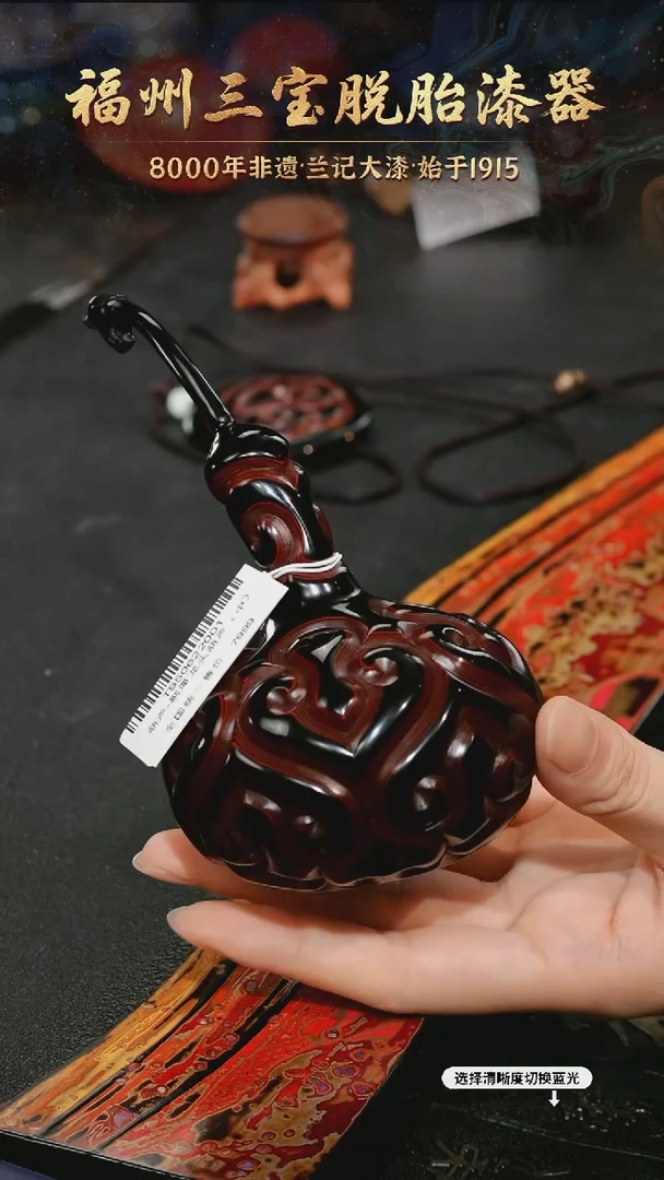 树脂漆手工漆器-一物一拍 以商品图片为主