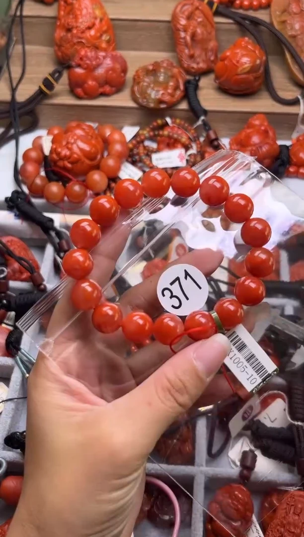 【闪购商品】南红玛瑙珠宝奇石未镶嵌371-12+