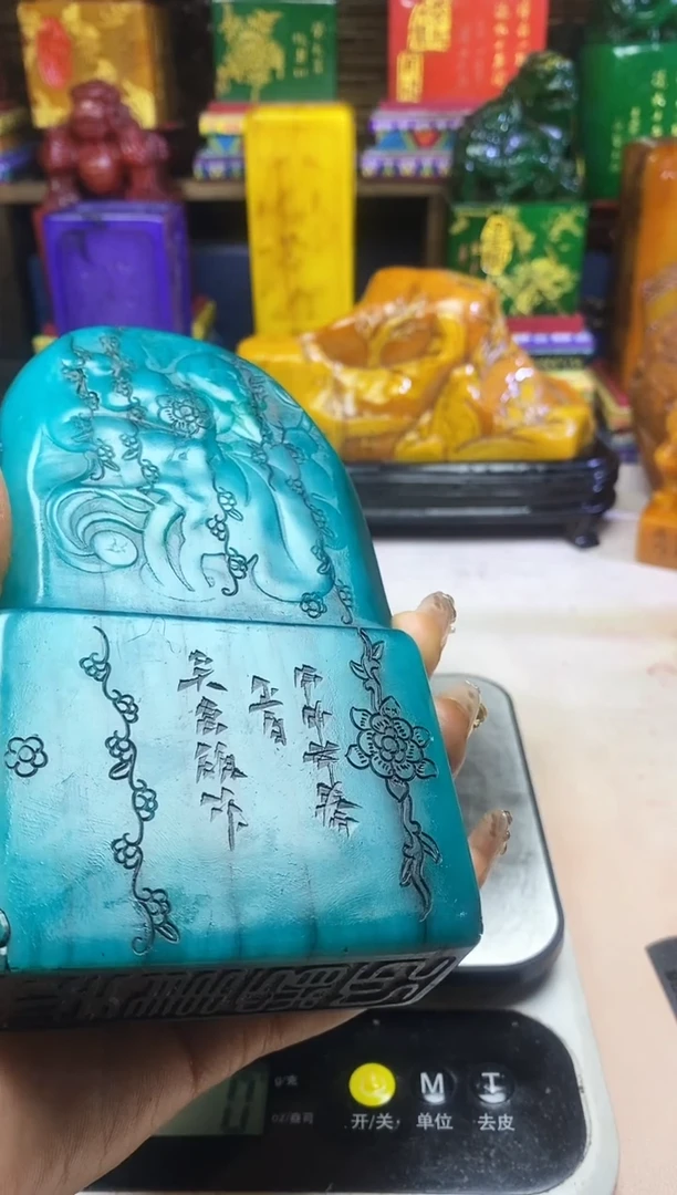 寿山石印石纯天然石料