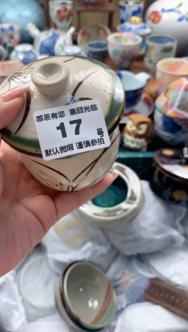 瓷片潇*17号九姑娘工艺品瓷器有磕