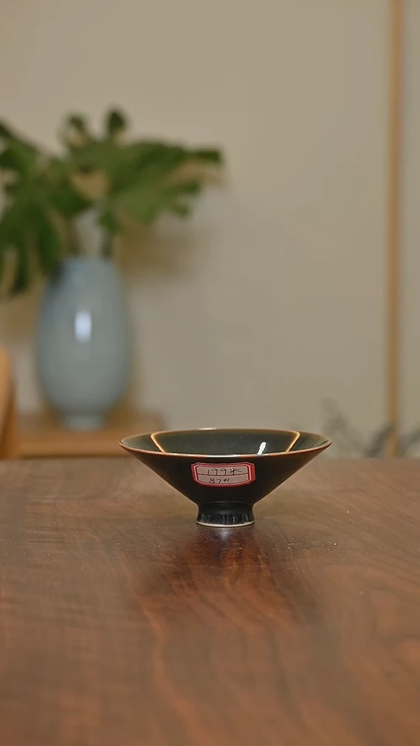 87#斗笠杯 矿石釉 微瑕 桑麻款