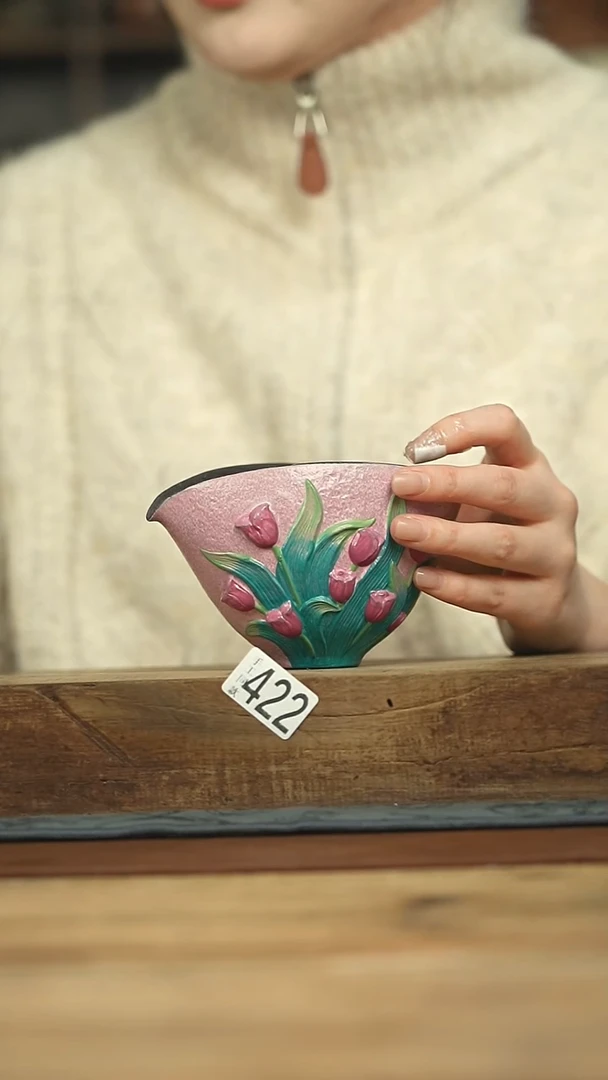 设计师手作款 郁金香公道杯