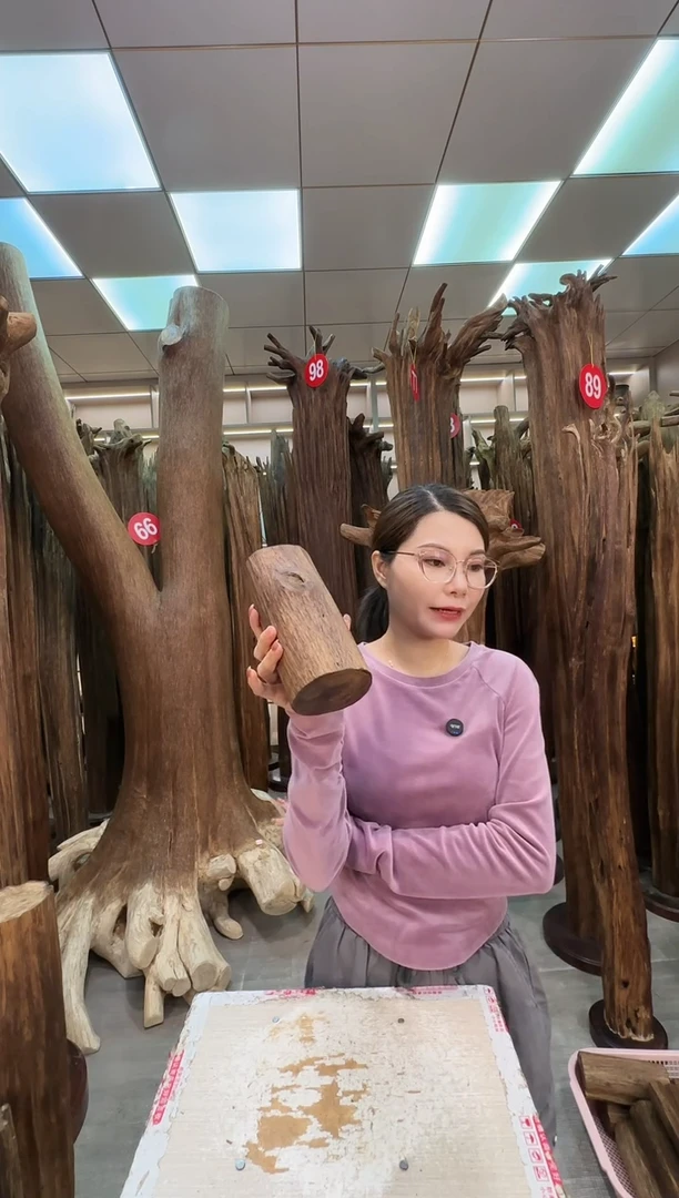 沉香沉香碎屑沉香原料 七天无理由