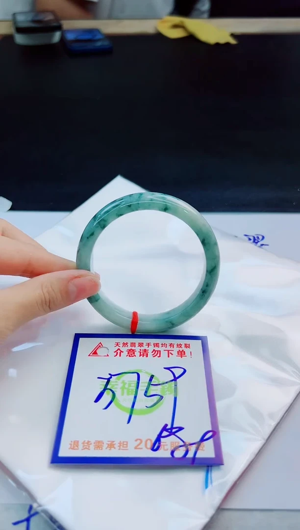 未镶嵌手镯翡翠天然缅甸翡翠A货！A货！A货！A货！A货！