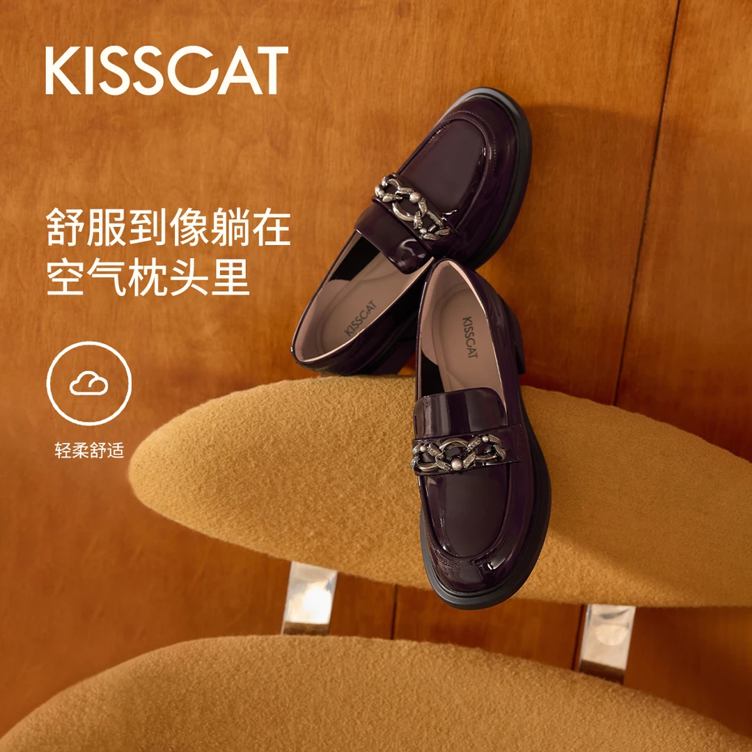 【众心专属】接吻猫25年新舒适通勤百搭【星空乐福鞋】KA65134-10