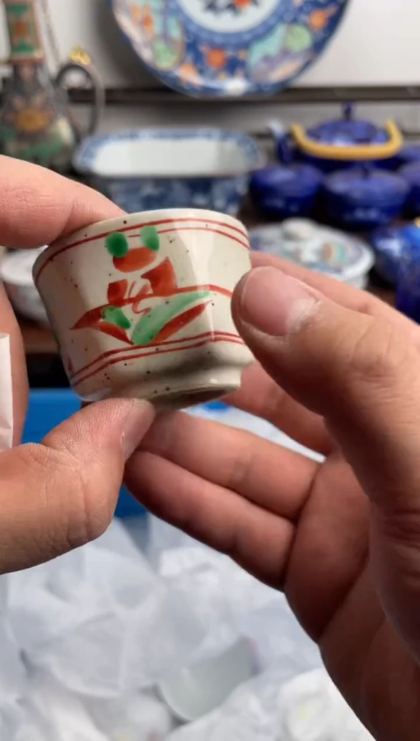 【闪购商品】瓷片504-F-2月7日满20包邮