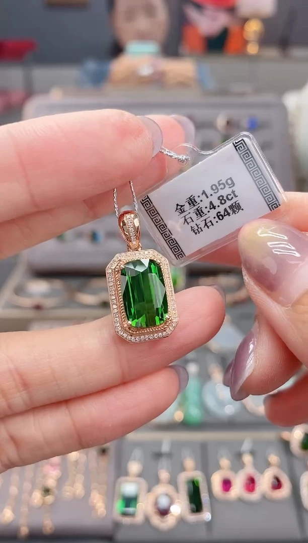 颈饰18K金镶嵌碧玺4.8