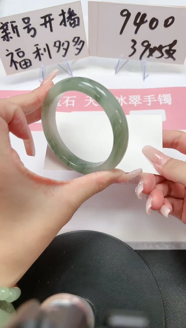 【闪购商品】石英质玉手镯未镶嵌A71-58.1