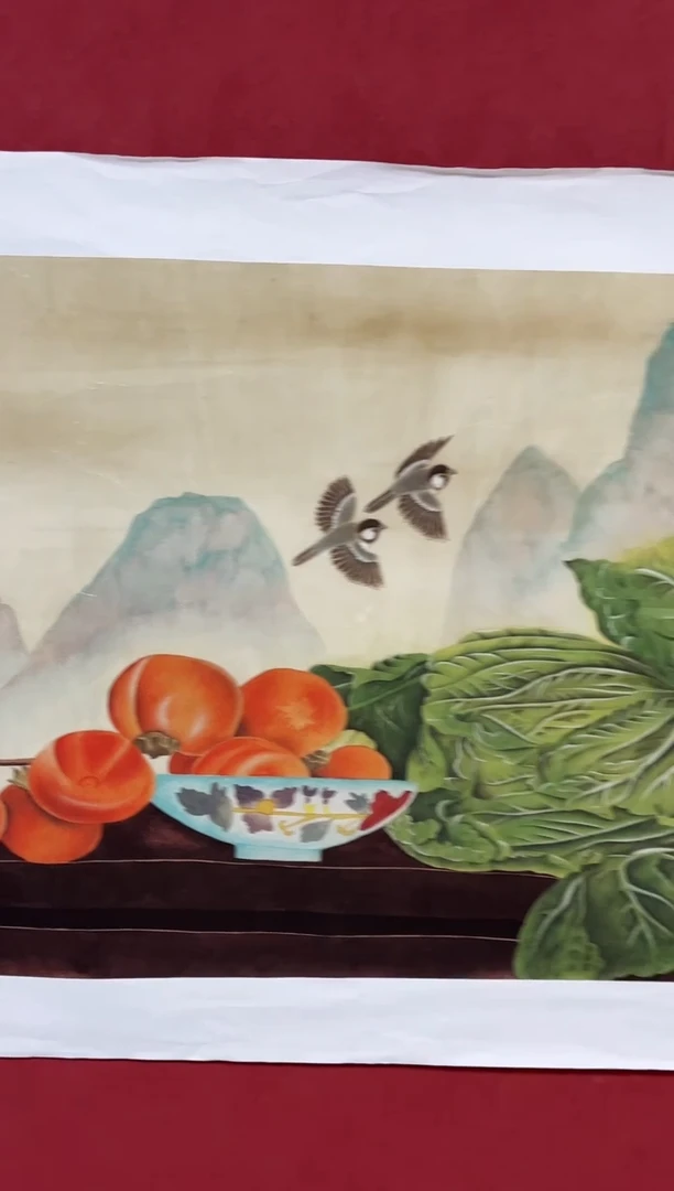 雅趣字画甄选国画