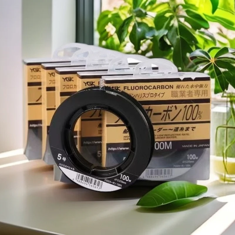 YGK碳线前导线职业者DNC鱼线正品路亚海钓子线原装日本进口纯碳线