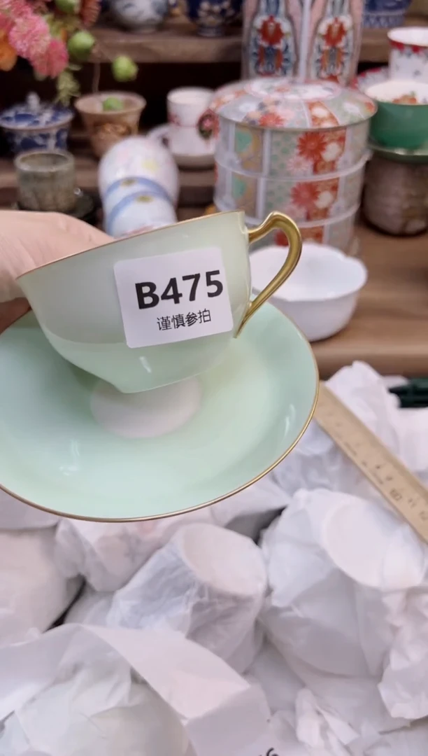 瓷片四**情       475