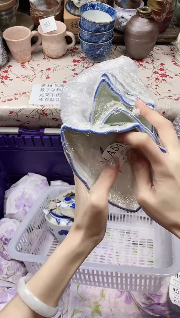 瓷片艳**天            A544