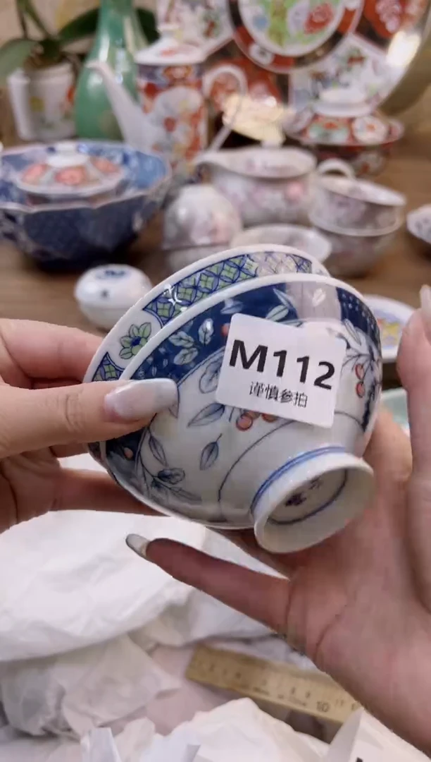 【闪购商品】杯           112