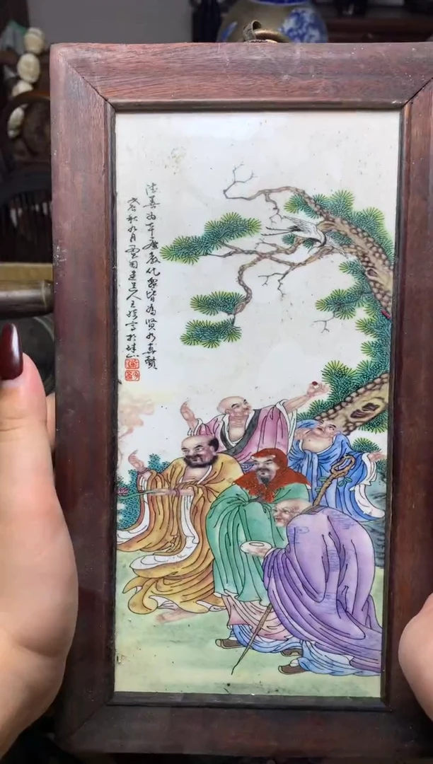紫砂盖碗瓷器默认微瑕瓷器