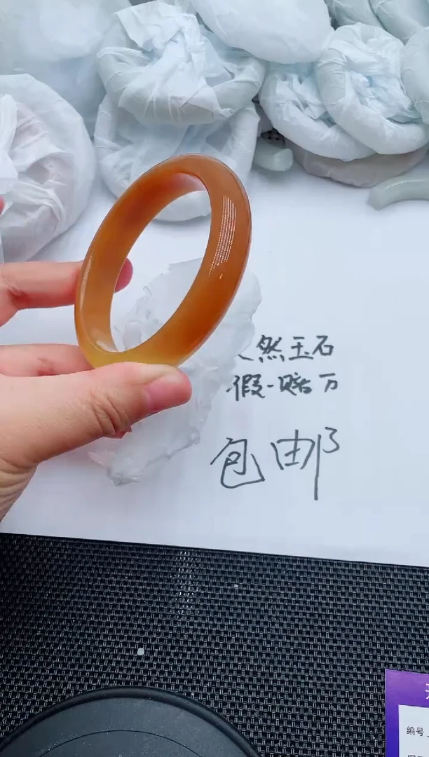 未镶嵌手镯石英质玉95-63-64