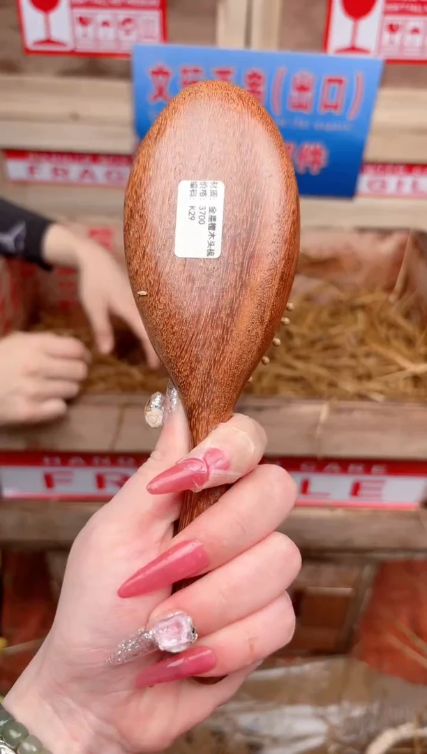 宝贵甄选闪购福利无礼盒