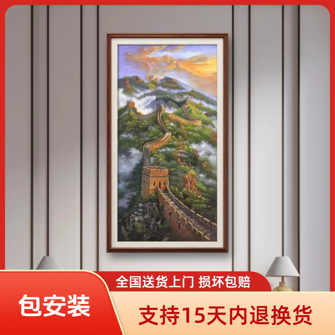 【张俊龙】长城春原创油画艺术纯手绘山水画茶室玄关走廊办公室挂画