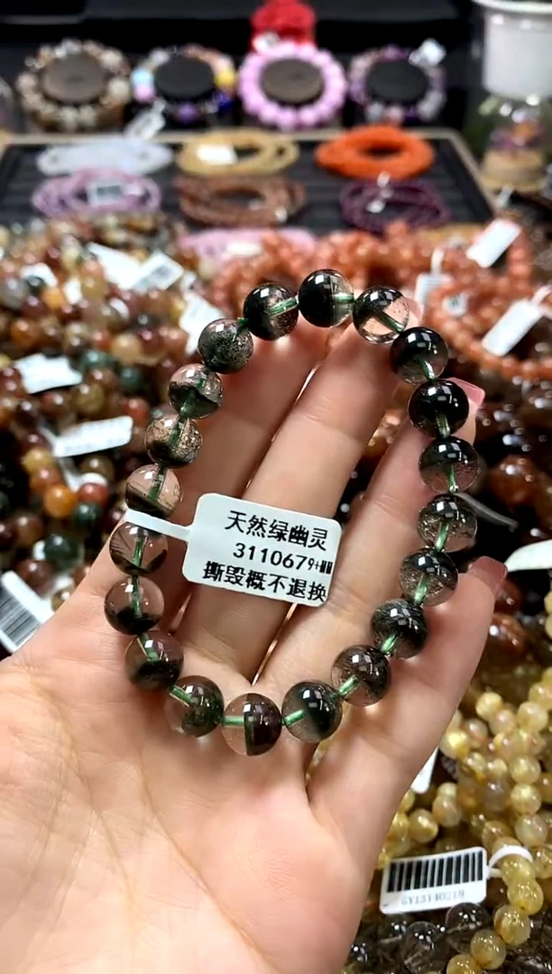 未镶嵌手链水晶9+
