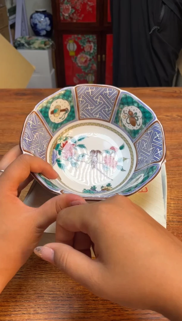 瓷片瓷片满20米包邮一单一付