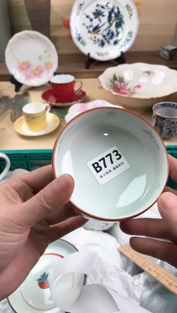 瓷片?***?773
