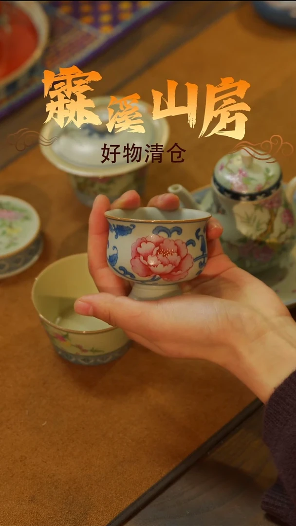 景德镇美学手作器物---*--*