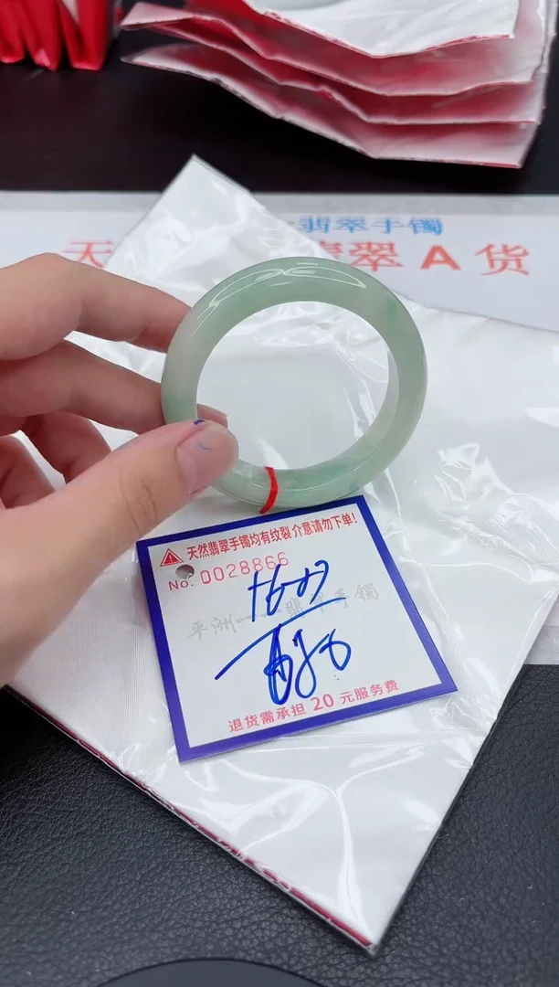 翡翠手镯未镶嵌11111111111
