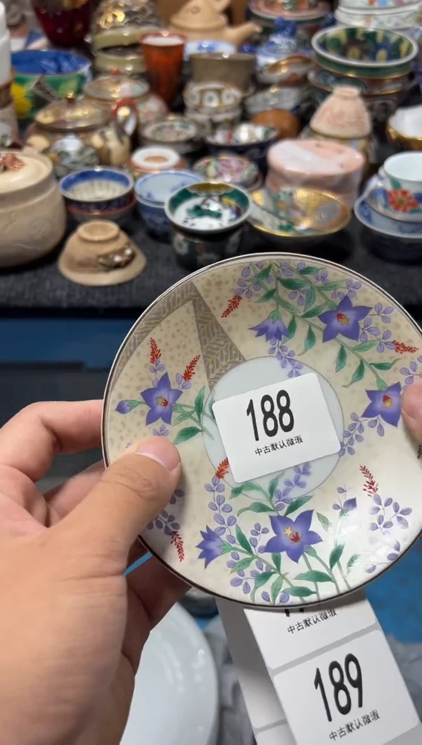 瓷片孙****团夏目海外回流瓷器中古品。