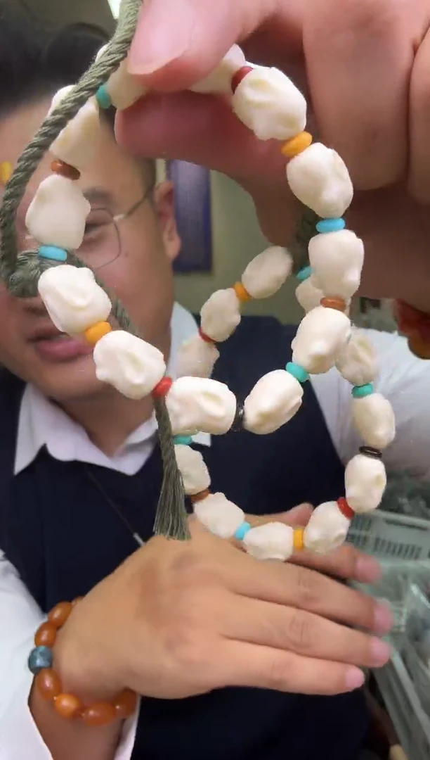 手串菩提根/象牙果多样性发一件 575