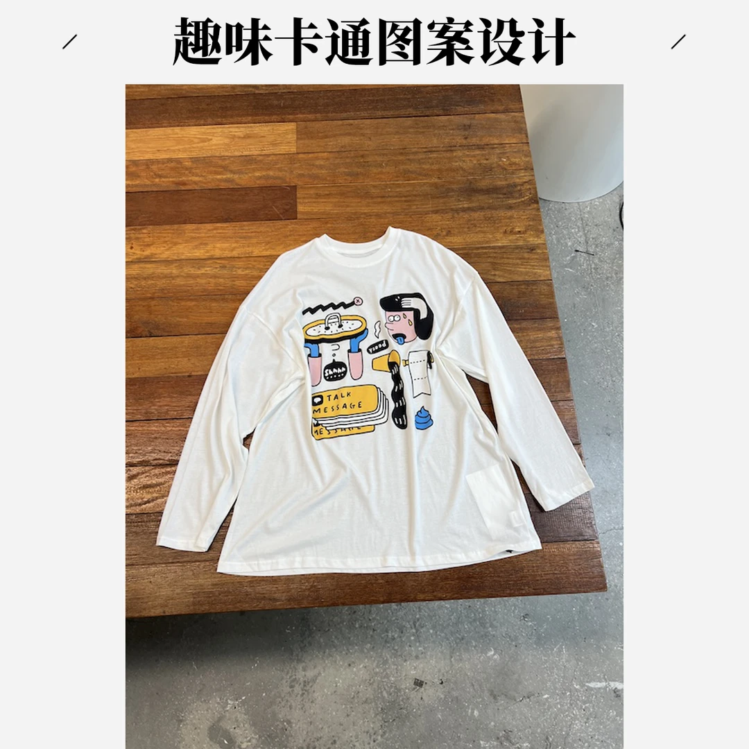【杨英家韩系无感印花设计】落肩休闲慵懒感T恤7198