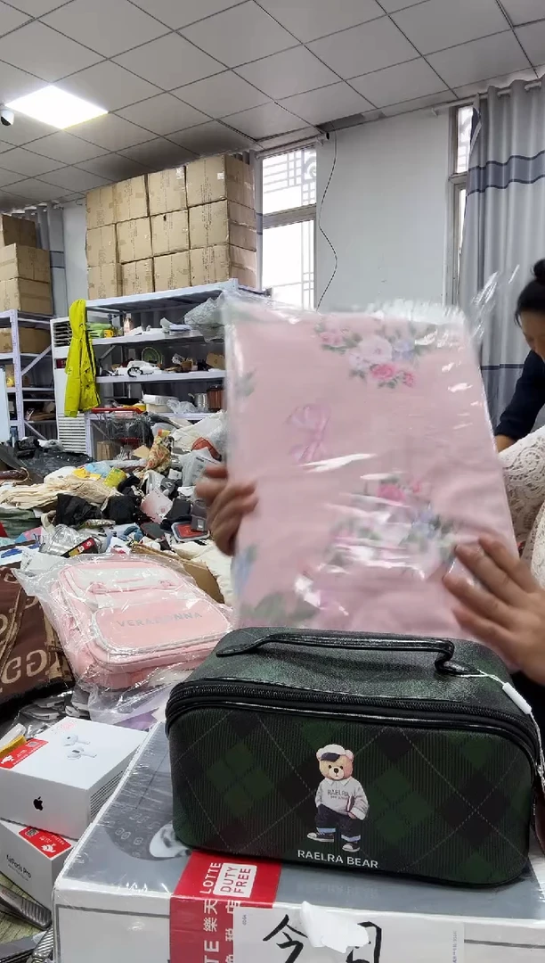 织物琪琪女包6号店超好看