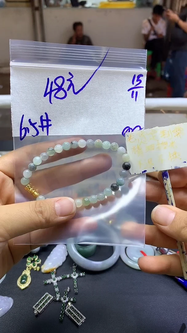 未镶嵌定制翡翠全37#48元多样性拍一发一毛货抛光