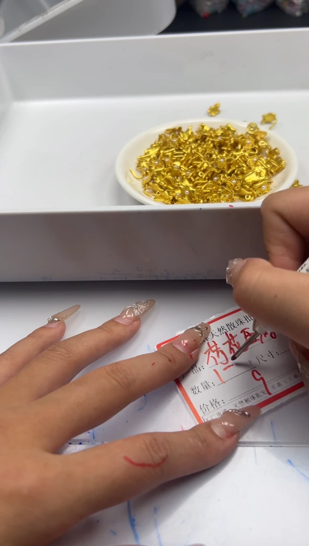 玛瑙/玉髓颈饰银S800镶嵌x1124荷花压襟扣*3颗