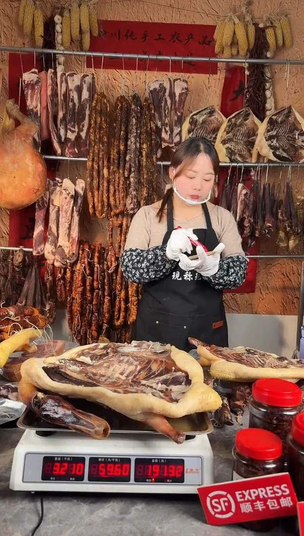 中国大陆食用农产品12（以直播间为准）板鸭