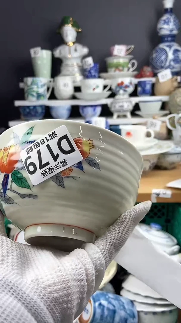【闪购商品】瓷片点点关注感谢支持支持