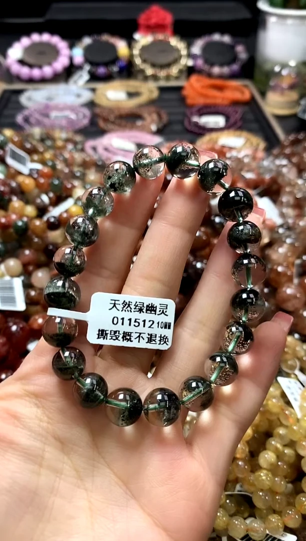 未镶嵌手链水晶10