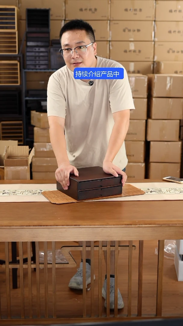 竹楠竹两层抽屉盒子